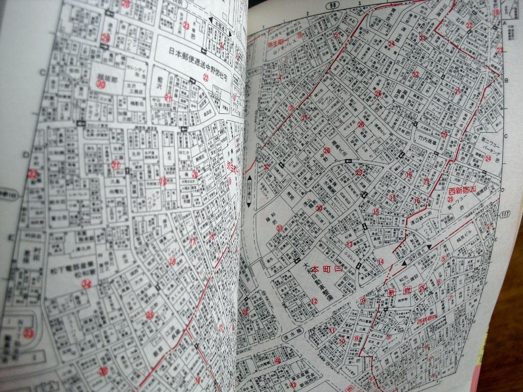 ★超貴重美品★昭和末期、新宿区の住宅地図★1986(昭和61)年★セイコー社