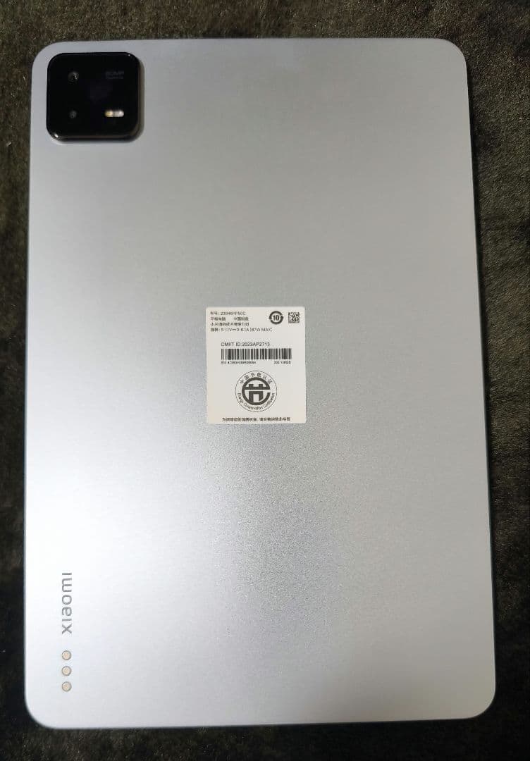 [Anak Bapak様]xiaomi pad 6 pro