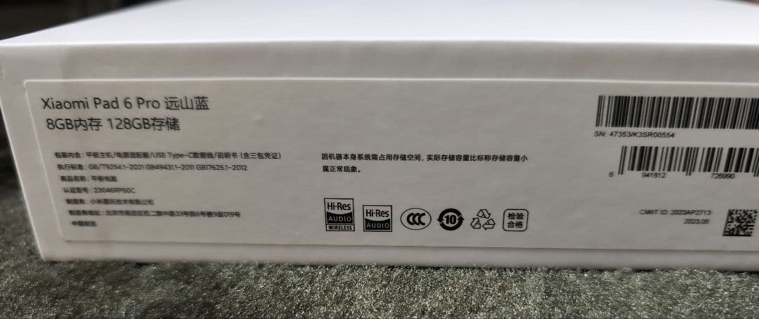 [Anak Bapak様]xiaomi pad 6 pro