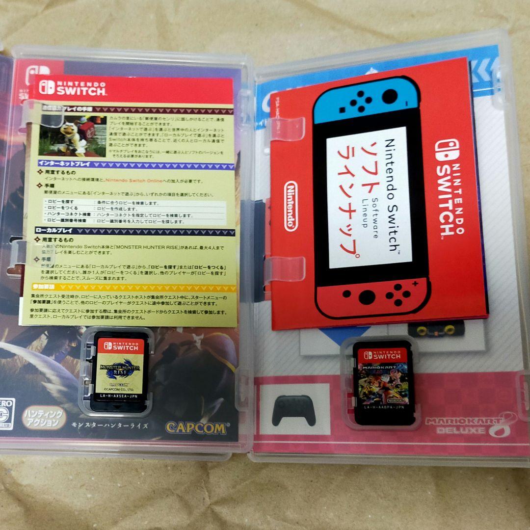 モンスターハンターライズ　マリオカート8デラックス