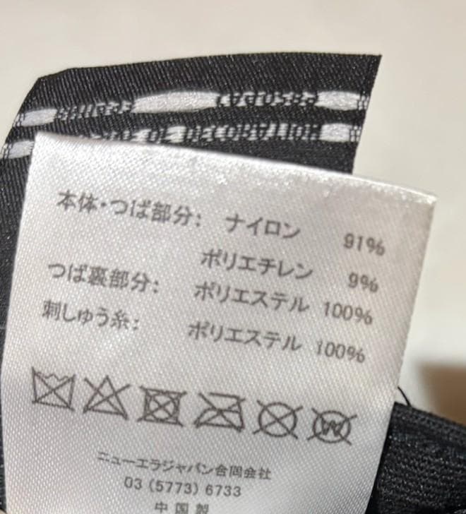 NEW ERA 9FIFTY CORDURA SPECTRA XL コーデュラ