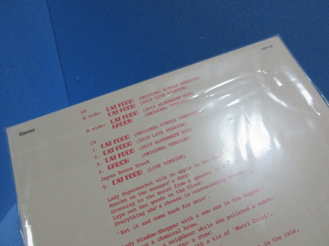 ★キング・クリムゾン / キャット・フード★CD＋EP(10inch)