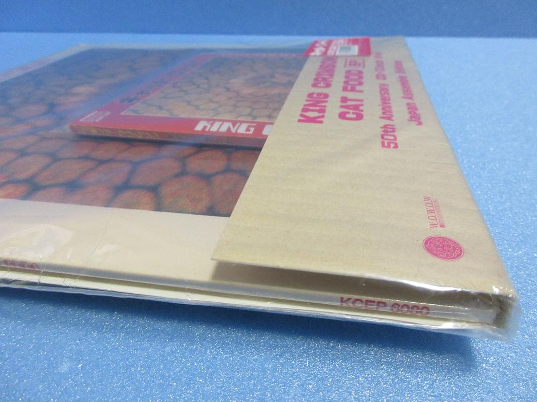 ★キング・クリムゾン / キャット・フード★CD＋EP(10inch)