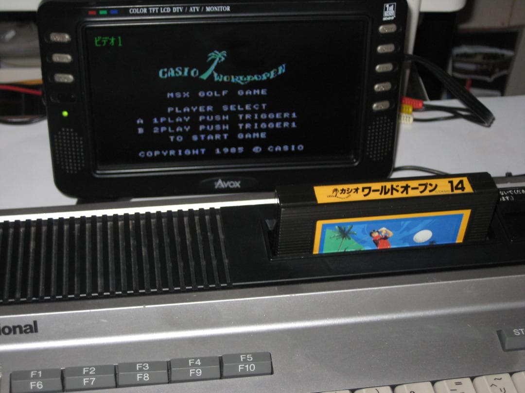 中古　National　CF2000　MSXコンピュータ