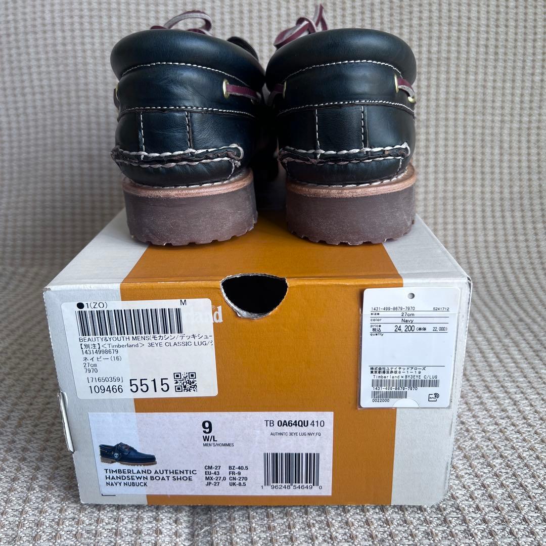 Timberland Authentic 3eye UA別注