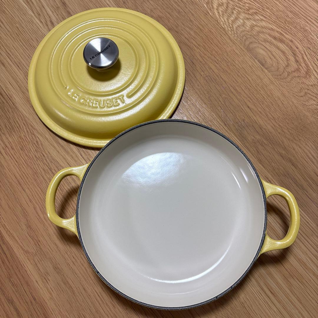 【未使用】ルクルーゼ　ビュッフェキャセロール 鍋　18cm ミモザ