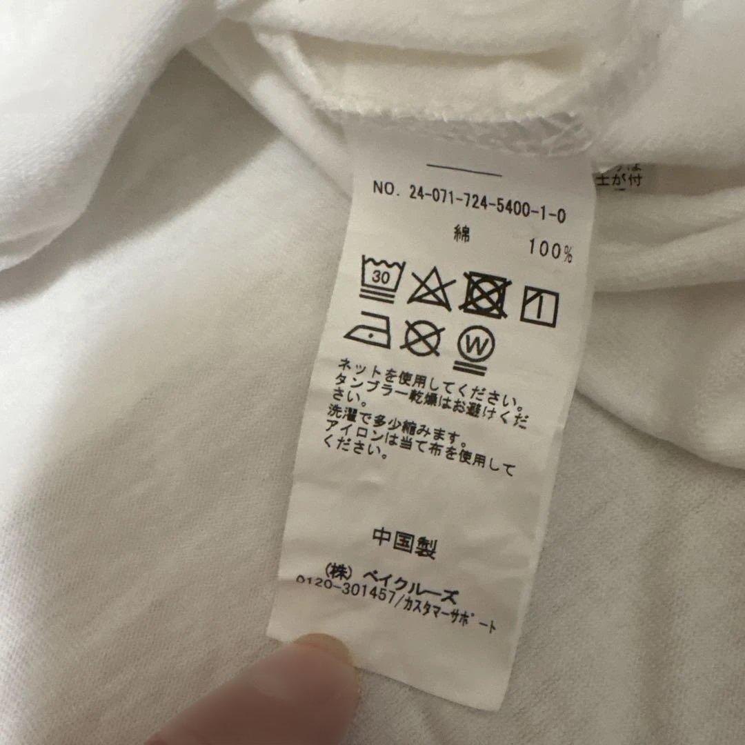 タケウチアツシ氏コラボ　ミャクミャクTシャツ