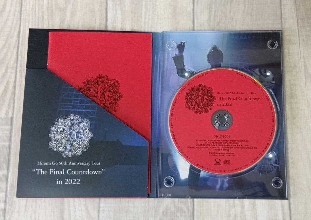 【BluRay】郷ひろみ Hiromi Go Concert Tour 2024