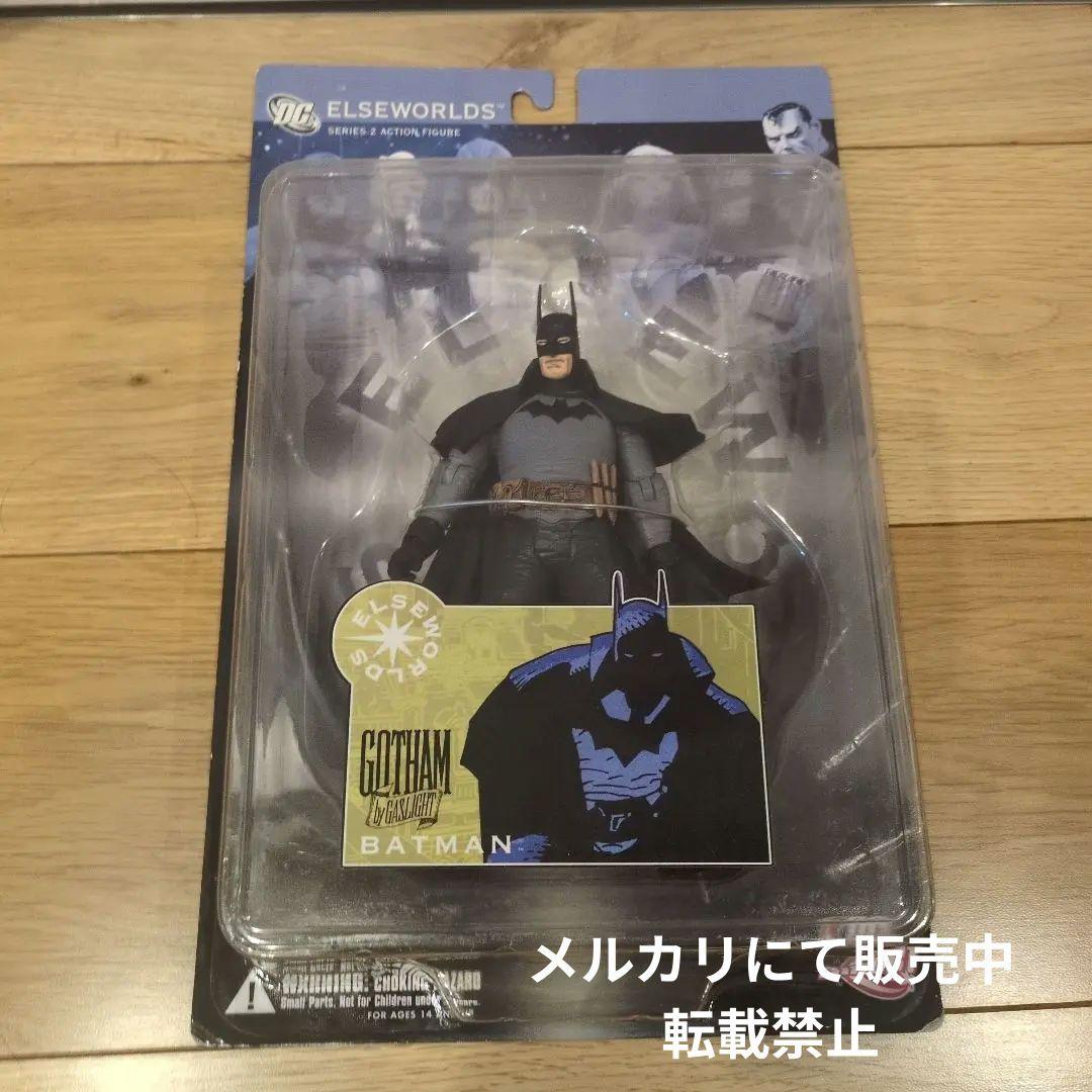 ELSEWORLDS バットマン ゴッサムバイガスライト　フィギュア　ミニョーラ