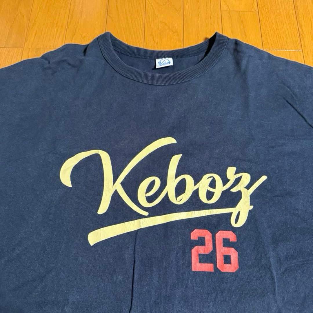 【古着】Keboz × FRO CLUB ケボズ フロクラブ　XL