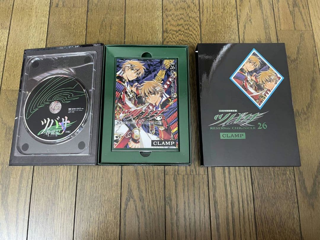 ツバサ　CLAMP　全巻セット　初回限定　限定版　DVD付き　アニメ