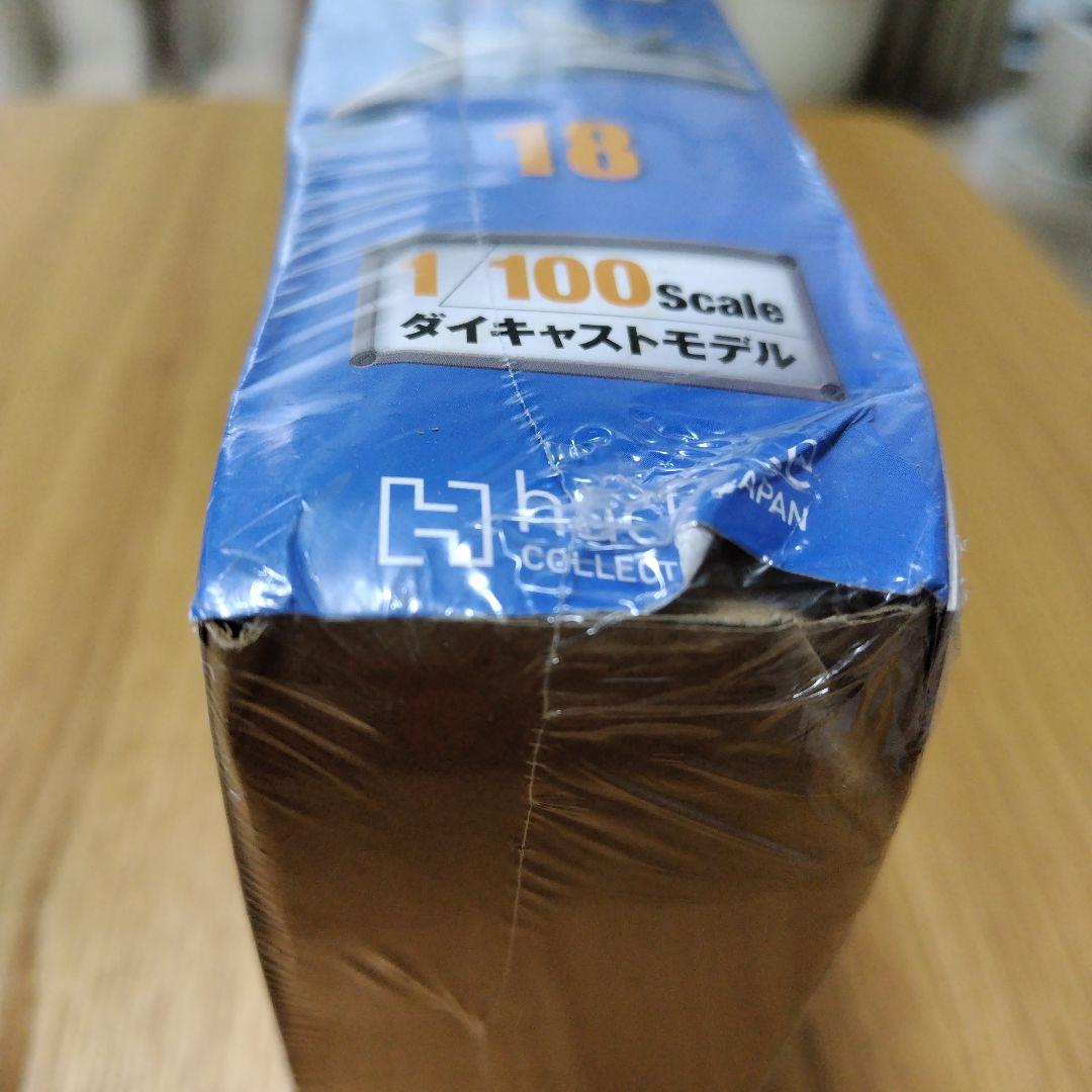 エアファイターズコレクション F-22 ラプター 1/100
