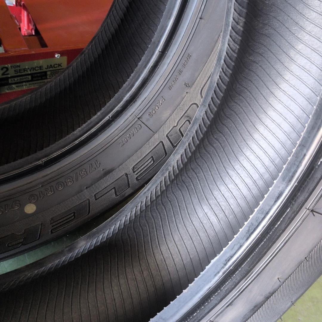 ブリヂストン デューラーHT 684II 175/80R16 サマータイヤ 2本