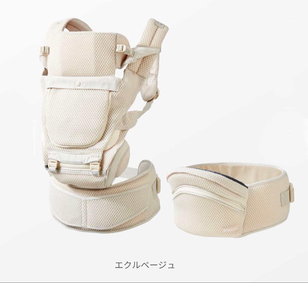 【新品】BABY&Me ベビーアンドミー Beren firstセット