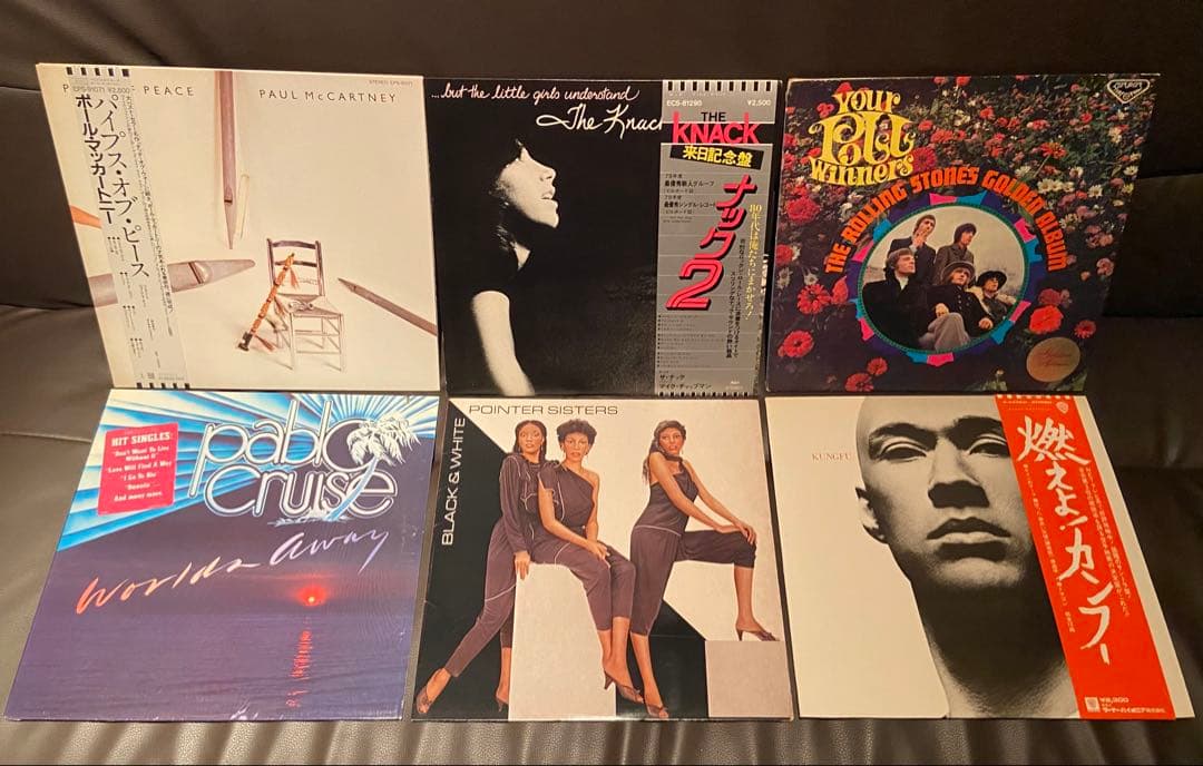 レコード洋楽54枚まとめ売り◆Soul Jazz Fusion Rock Pop