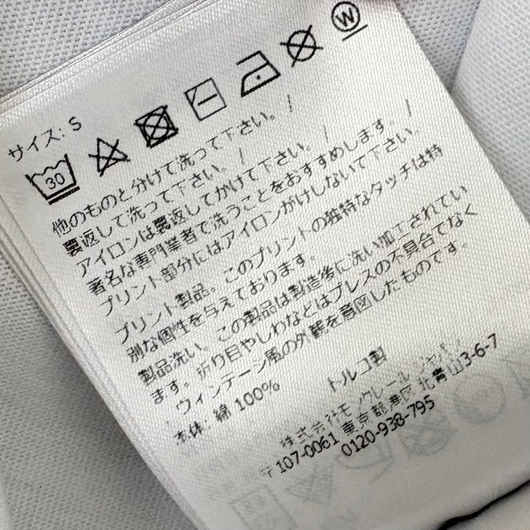美品　モンクレール　MONCLERロゴ　Ｓ　ワッペン　Tシャツ