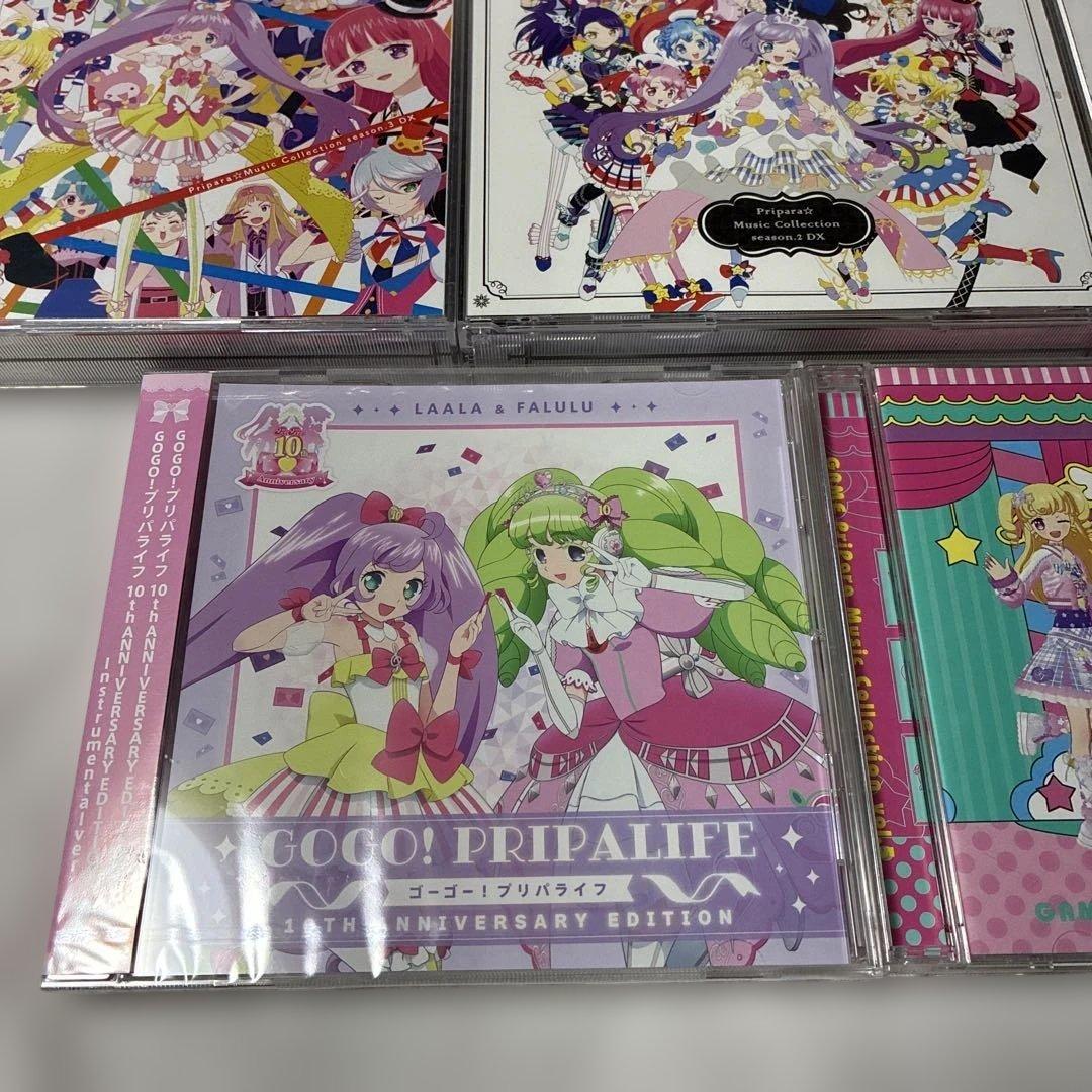 ゲーム プリパラ ミュージックコレクション CD DVD GOGO!プリパライフ