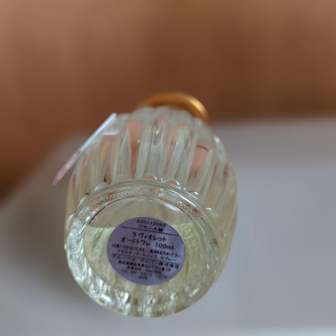 ANNICK GOUTAL La Violette ラ　ヴィオレット 100ml
