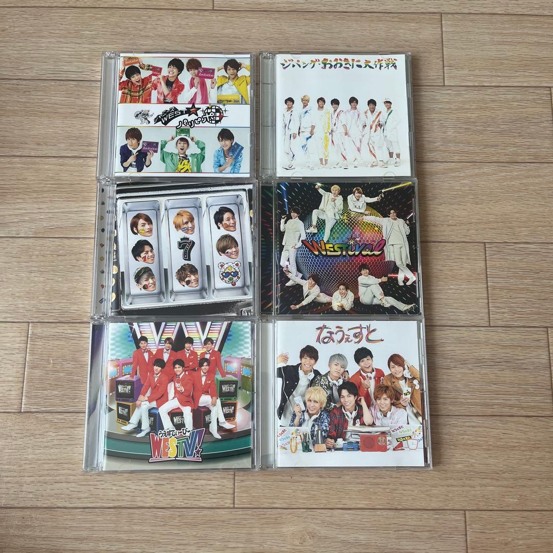 WEST.(ジャニーズWEST）CDセット