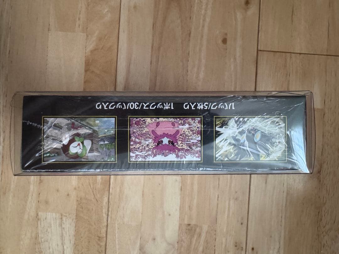 シュリンク付き ポケモンカード ムニキスゼロ BOX