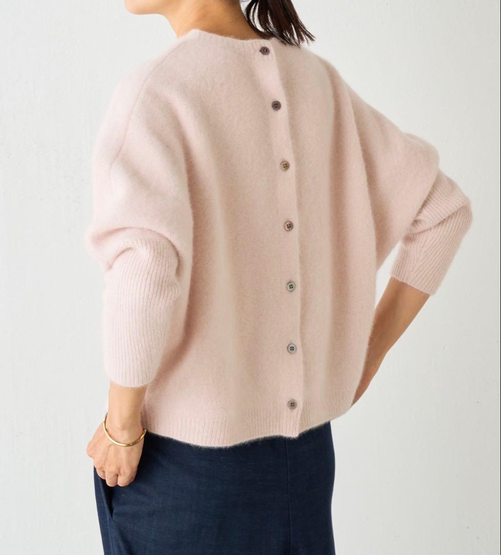 【25SS美品】BEARDSLEY FOXウール後ろボタンニット　カーデ　ピンク