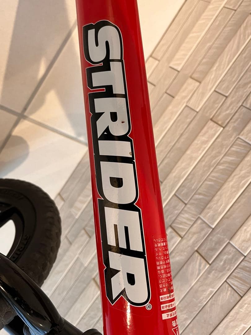 STRIDER ストライダー12インチ スポーツモデル　赤