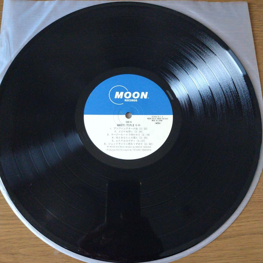 竹内まりや名盤「ヴァラエティ」帯付きLPレコード