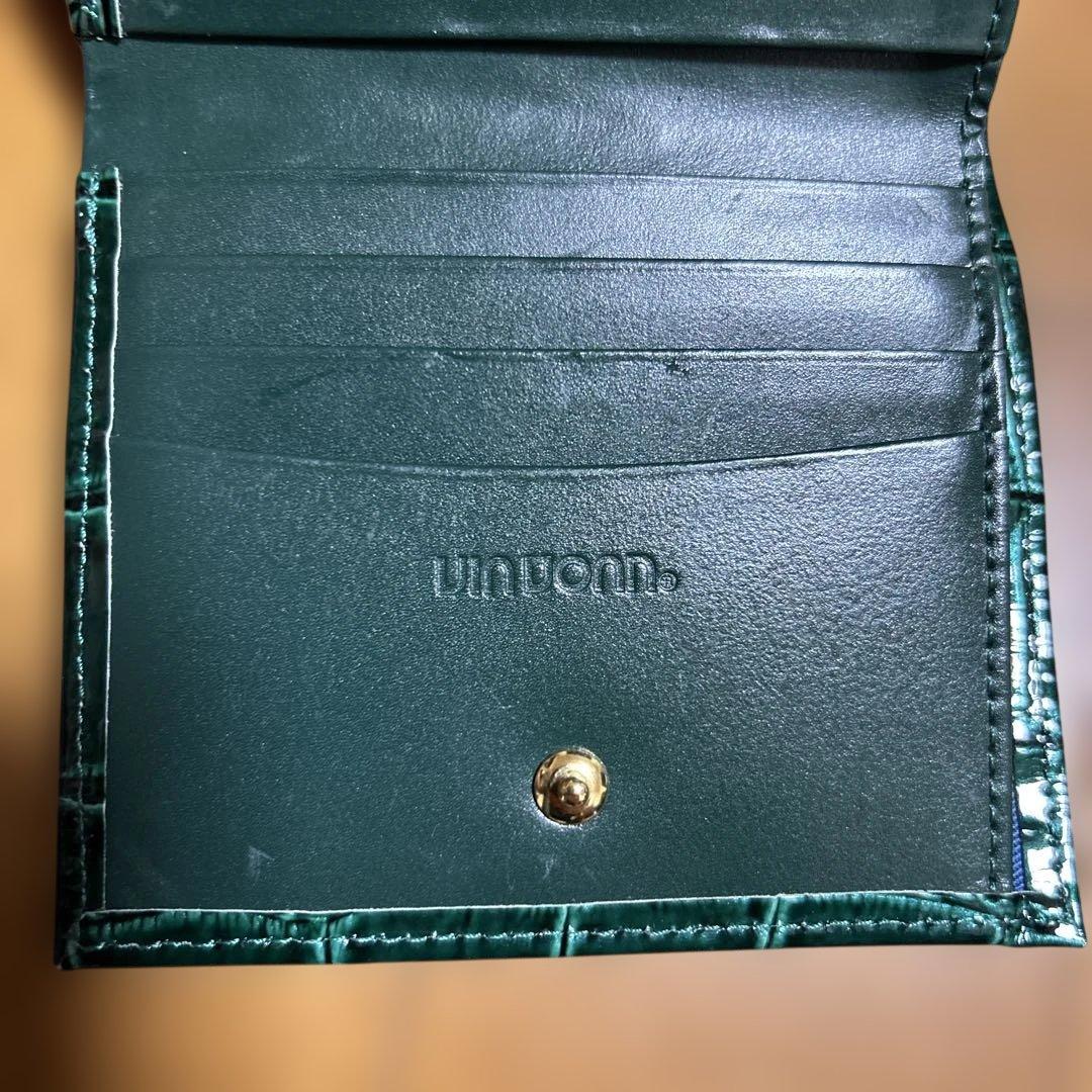 ダークグリーン クロコダイル風 二つ折り財布