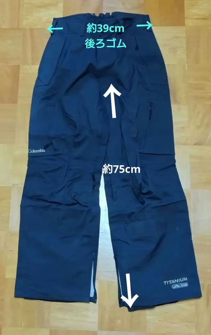 お値下げ Columbia Titanium コロンビア スノボウェア上下セット