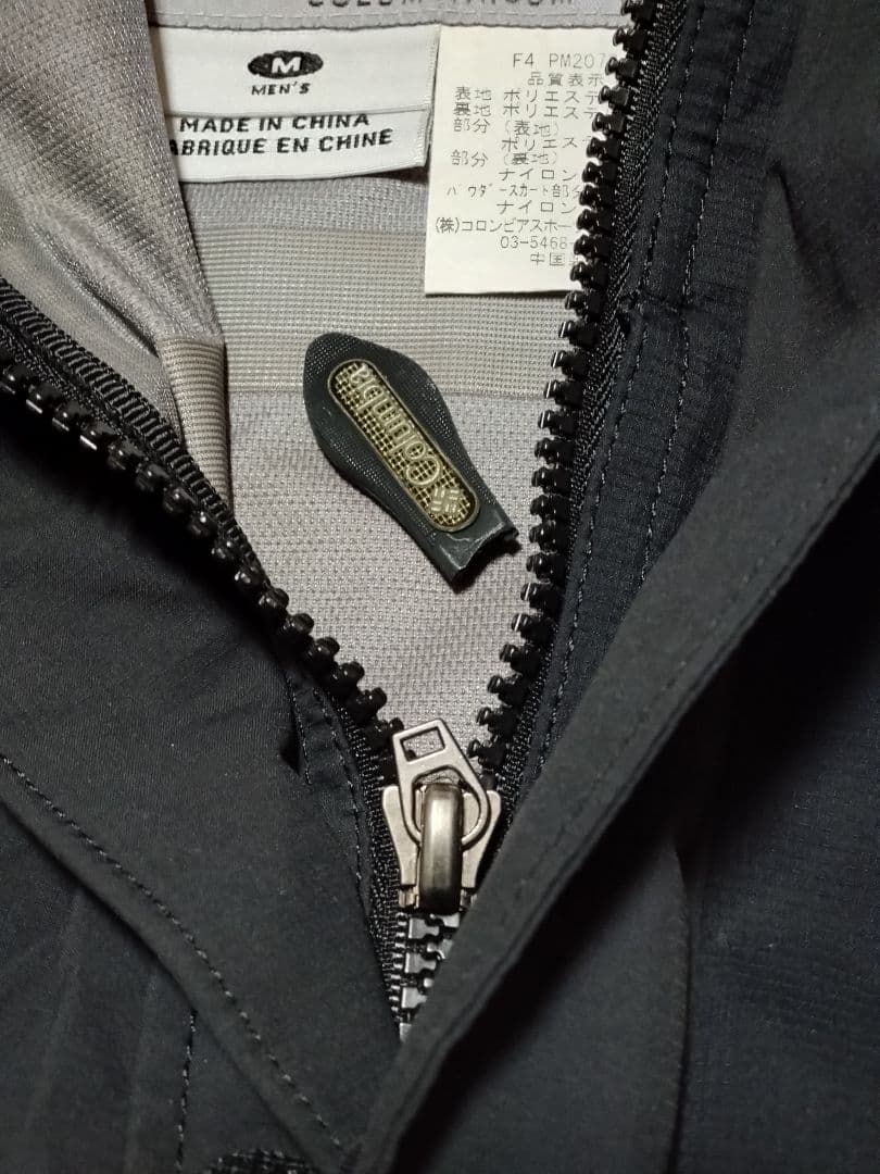 お値下げ Columbia Titanium コロンビア スノボウェア上下セット