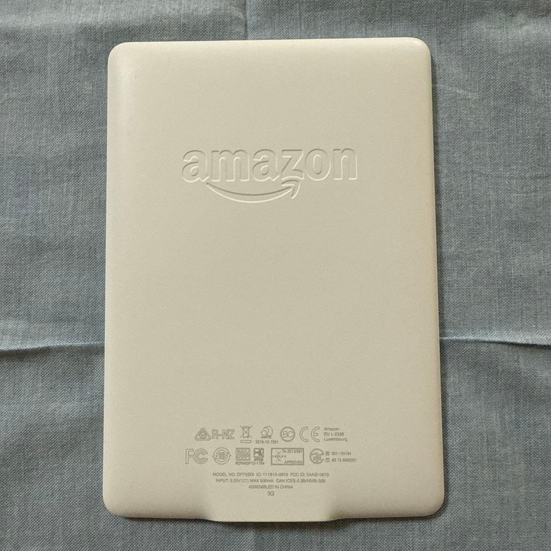 Kindle Paperwhite(第7世代)Wi-Fi+3G、4GBホワイト