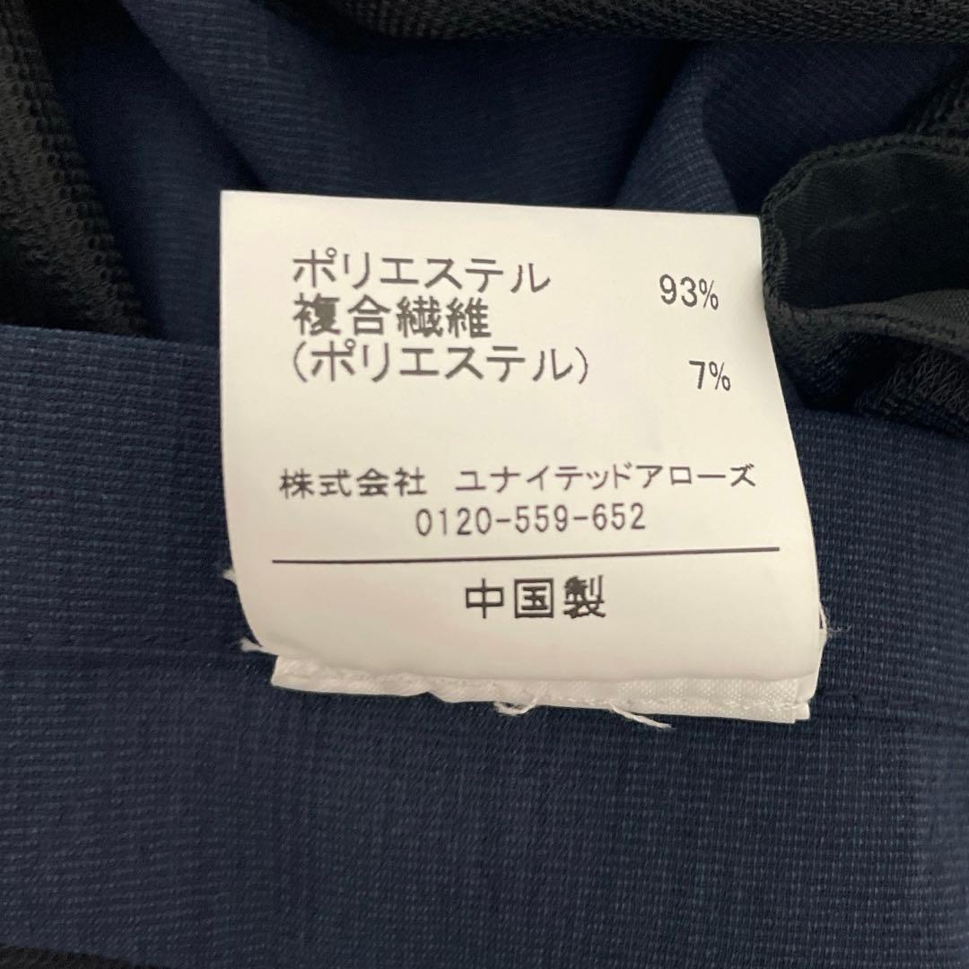 ユナイテッドアローズ green label relaxing 春夏ジャケットM