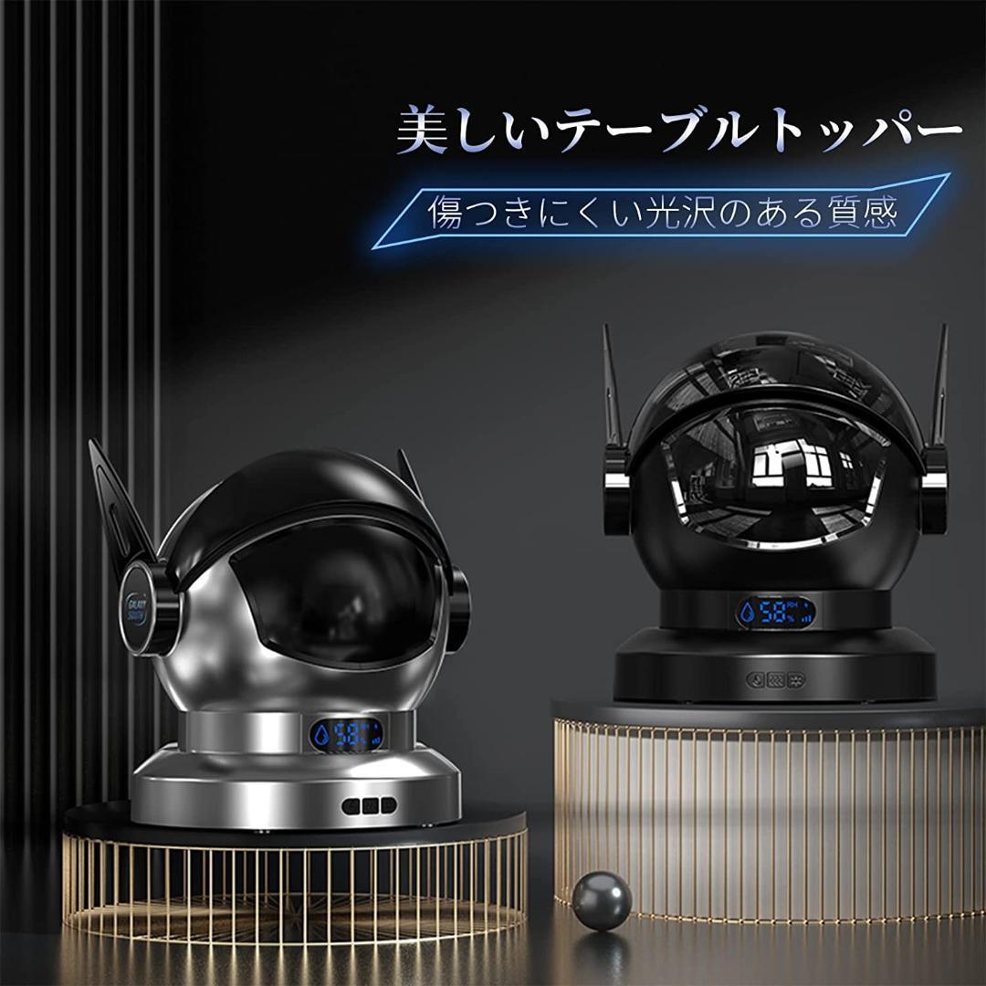 【送料無料・匿名配送】上質な香りで乾燥対策♡  加湿器　アロマディフューザー