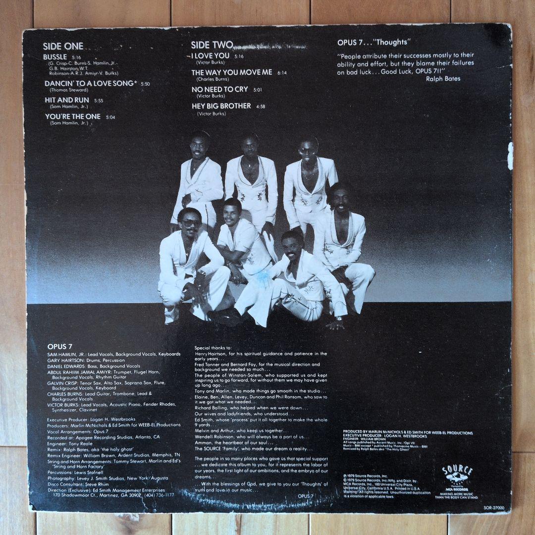 【レコードLP】OPUS 7 THOUGHTS