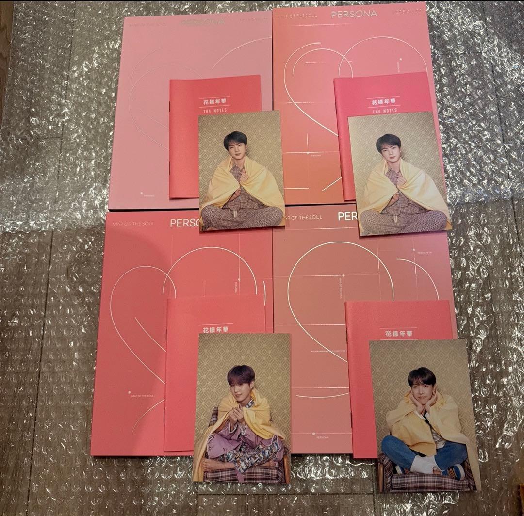 BTS アルバム CD シーグリ 写真集 フォトブック まとめ売り