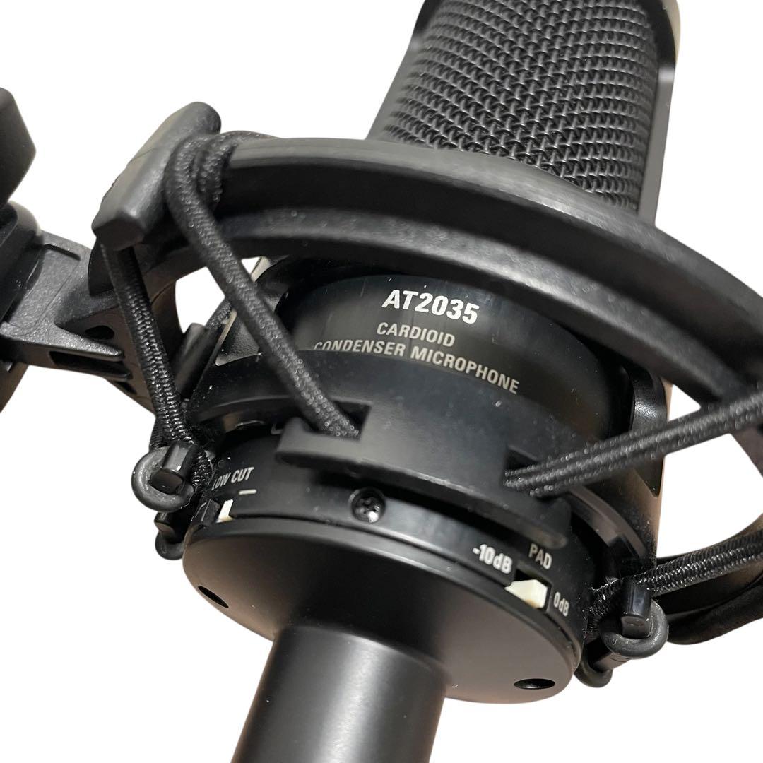 美品audio-technica コンデンサーマイク ブラック ショックマウント