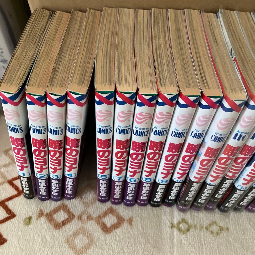 暁のヨナ　1〜43巻　小説付き