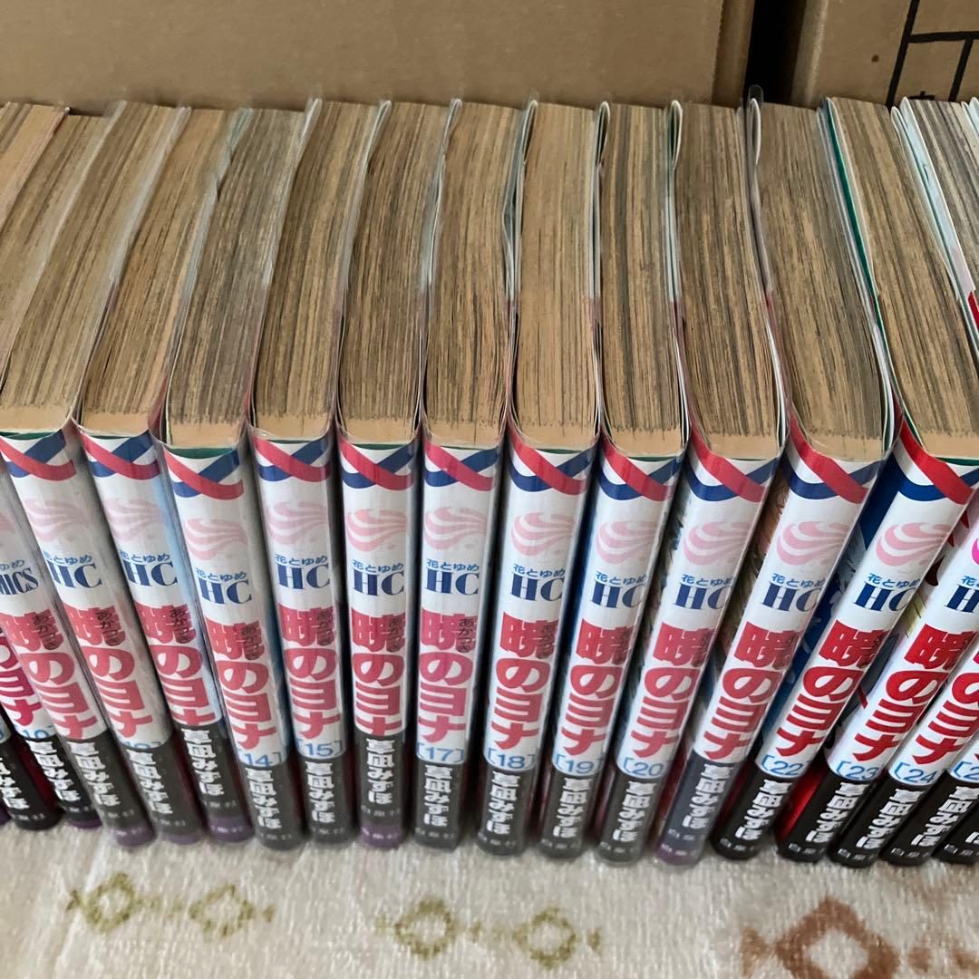 暁のヨナ　1〜43巻　小説付き