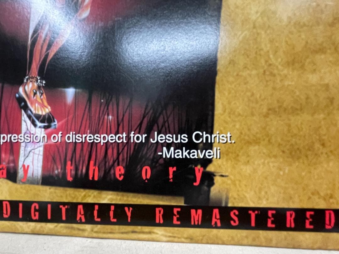 美品 Makaveli「The Don Killuminati」2枚組アルバム