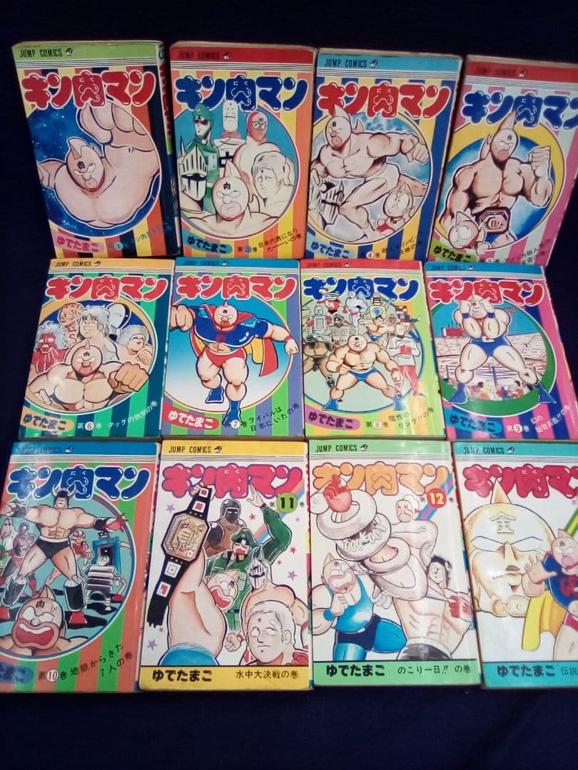 (白い鷹)旧版 キン肉マン全36巻 + 40.41.42巻　39冊セット