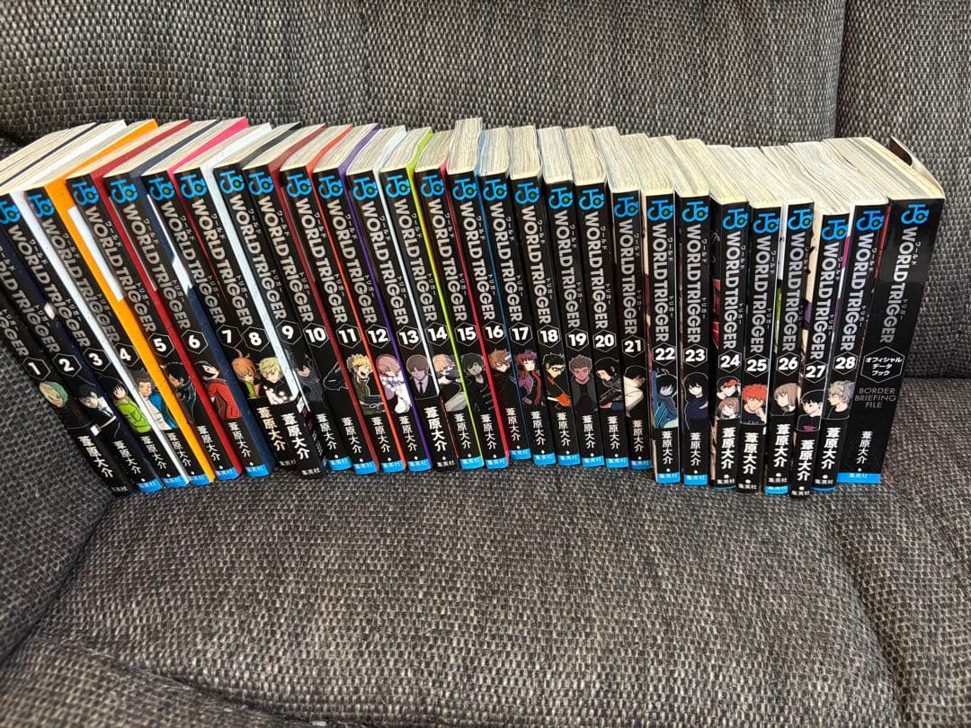ワールドトリガー 全巻セット 1-28巻＋BBF