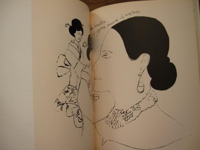 アート・デザイン・音楽 PRE-POP WARHOL / Jesse Kornbluth
