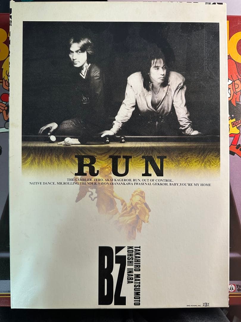 B'z 非売品セット