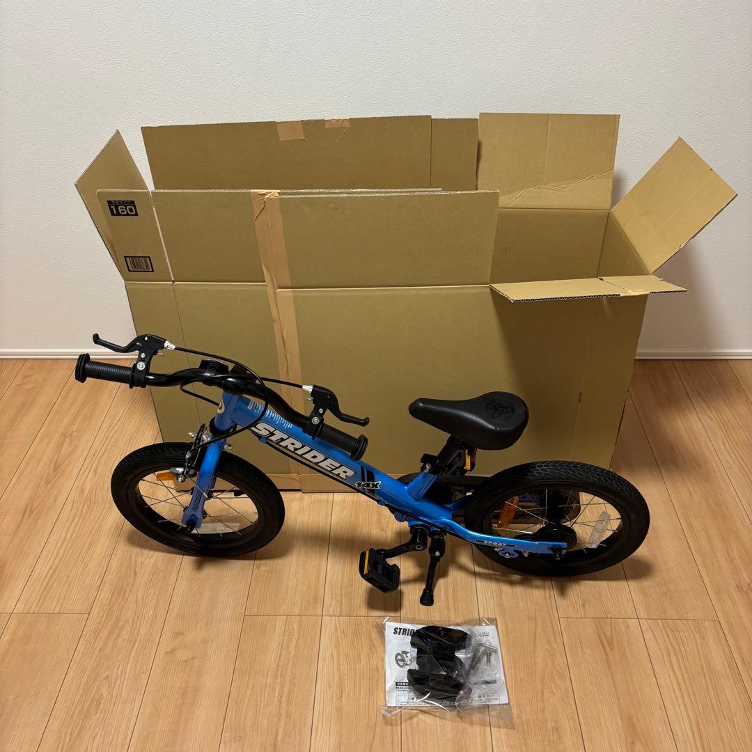 【送料込】STRIDER ストライダー 14x SPORT ブルー スタンド付