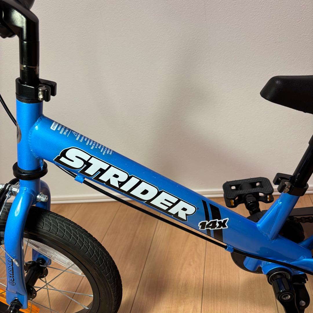 【送料込】STRIDER ストライダー 14x SPORT ブルー スタンド付