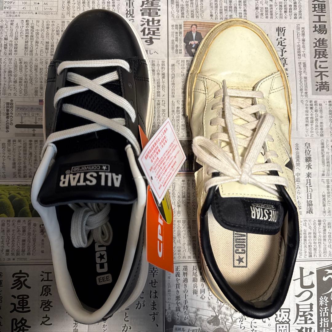 CONVERSE ONE STAR PS コンバース ワンスター 安全靴