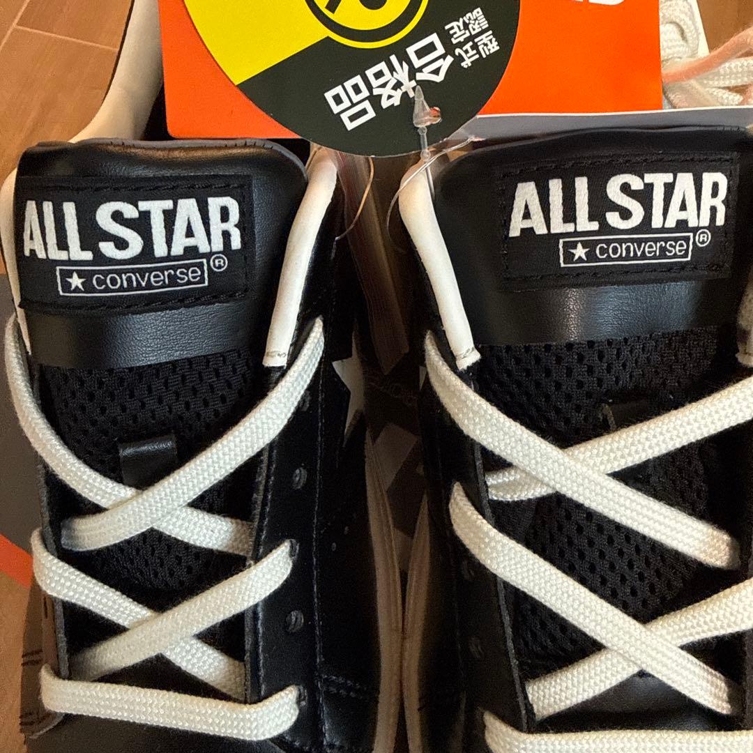 CONVERSE ONE STAR PS コンバース ワンスター 安全靴