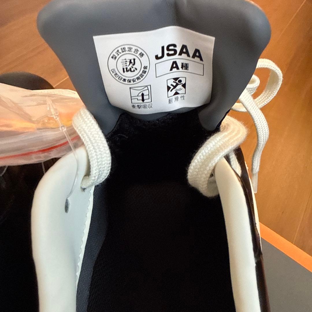 CONVERSE ONE STAR PS コンバース ワンスター 安全靴