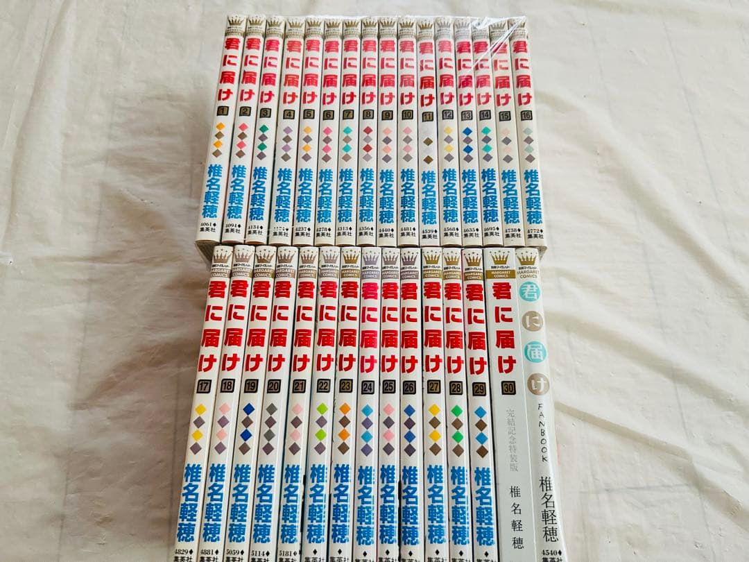 君に届け　全巻　完結　30巻特装版　ファンブックつき