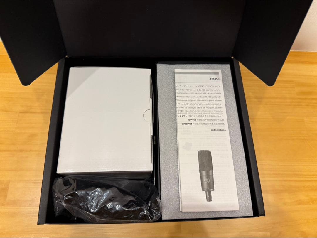 プロ向け マイクaudio-technica AT4050 オーディオテクニカ